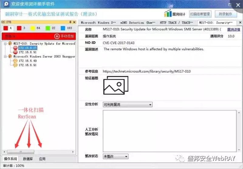 了解长短期记忆网络(LSTM)的结构图